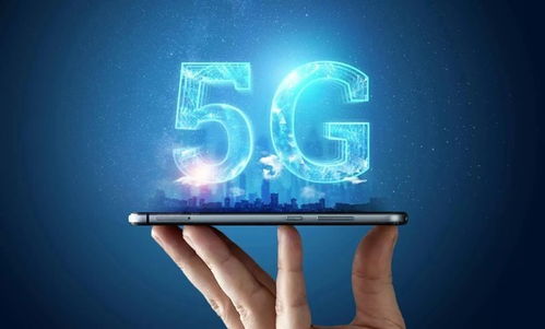 美國FCC考慮將12GHz頻段用于5G服務與衛(wèi)星通信服務的潛在影響與爭議