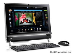 恒康達五周年獻禮 軟硬技術雙擎驅動，五重豪禮共慶輝煌